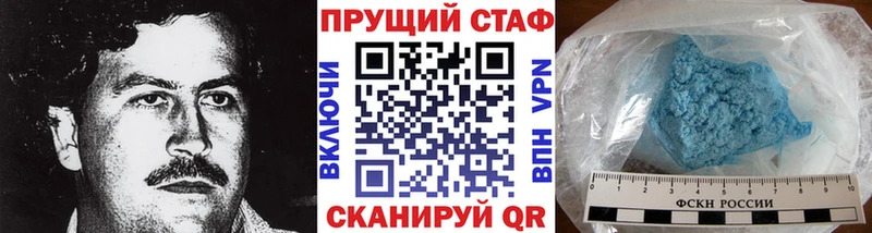 Наркота Коряжма Бошки Шишки  Кокаин  Гашиш  Мефедрон 