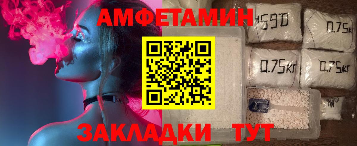 Гашиш  Коряжма  Меф   COCAIN  Продажа наркотиков  A PVP СК кристаллы  КОКАИН  Бошки Шишки 