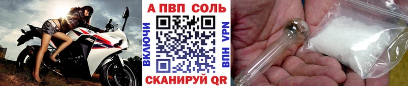 А ПВП СК КРИС  Коряжма 