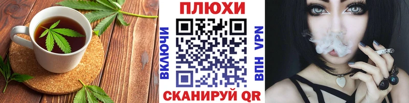 наркота  blacksprut как войти  Cannafood марихуана  Коряжма 