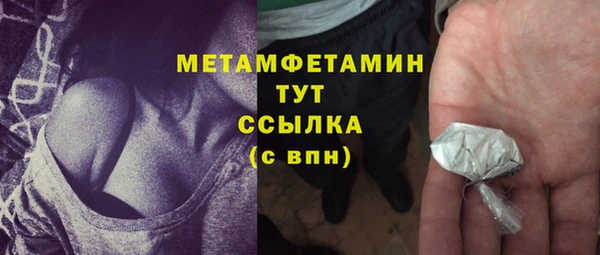 прущий лед Наволоки