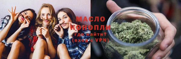 гидропоника Навашино