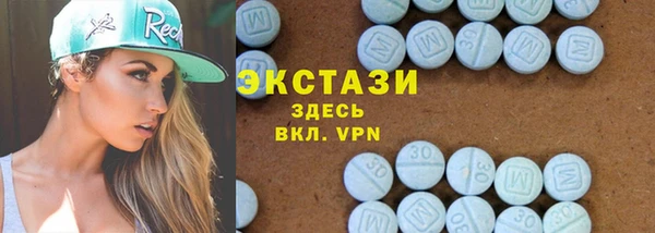 твердый Надым