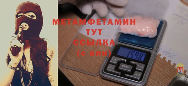 твердый Надым
