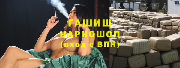 твердый Надым