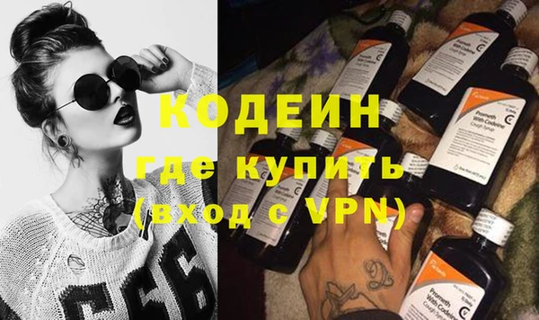 spice Михайловск