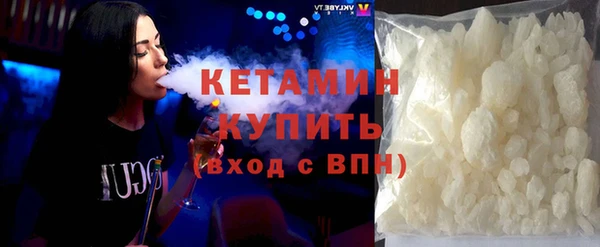 таблы Михайлов