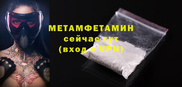 прущий лед Наволоки