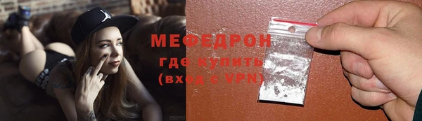spice Михайловск