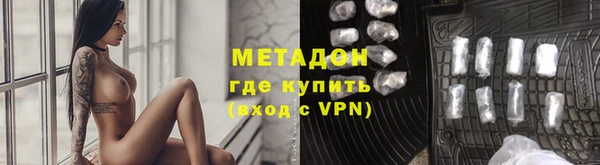 гидропоника Навашино