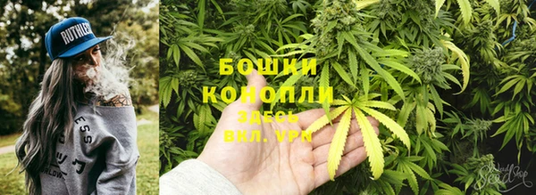 гидропоника Навашино