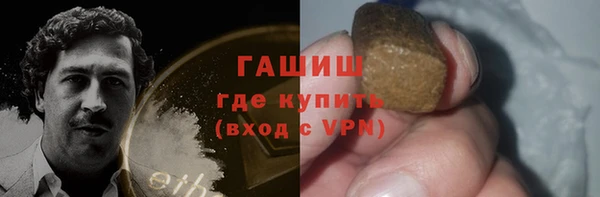прущий лед Наволоки