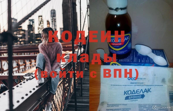 гидропоника Навашино