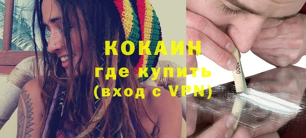 прущий лед Наволоки