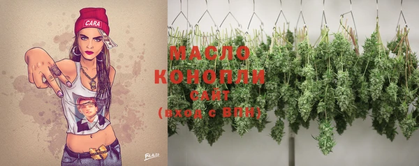 таблы Михайлов