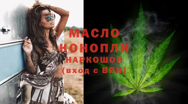 прущий лед Наволоки