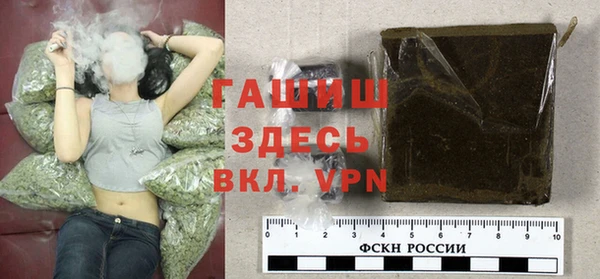 гидропоника Навашино