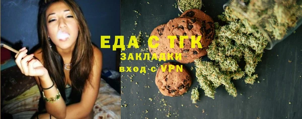spice Михайловск