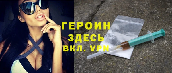 прущий лед Наволоки