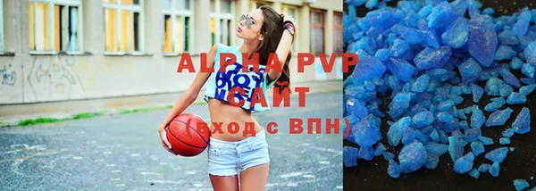гидропоника Навашино