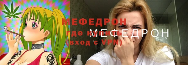 дживик Яранск