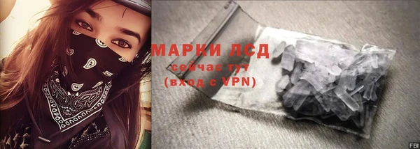 прущий лед Наволоки