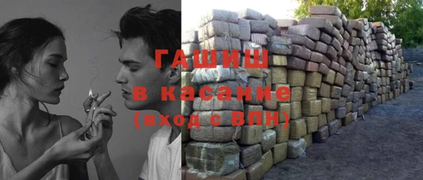 прущий лед Наволоки