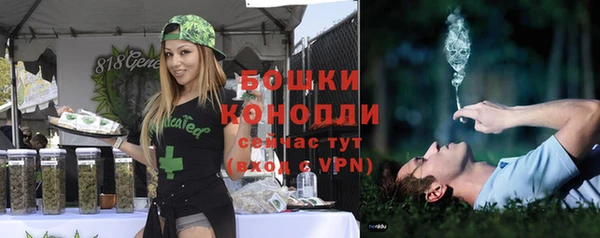 прущий лед Наволоки