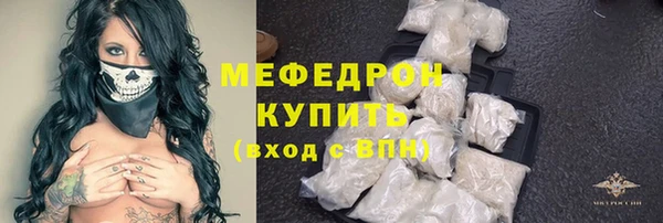прущий лед Наволоки
