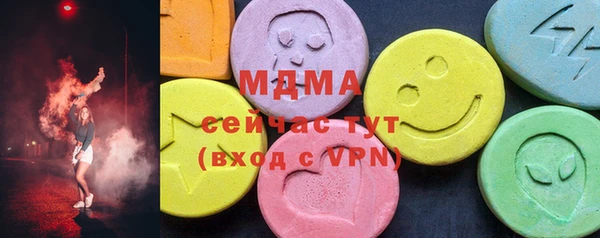 мдпв Янаул