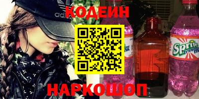 твердый Ирбит