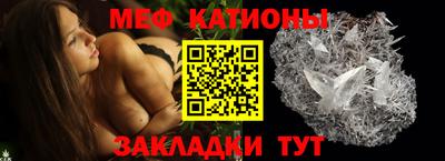 дистиллят марихуана Гатчина