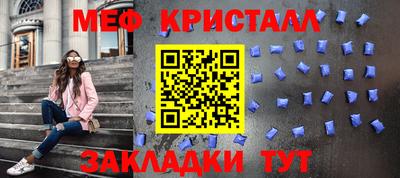 дистиллят марихуана Гатчина