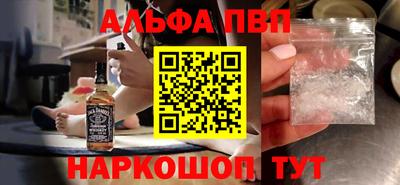 синтетический гашиш Гагарин
