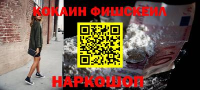 дистиллят марихуана Гатчина