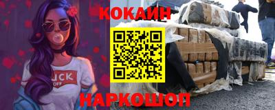 трава Волгодонск