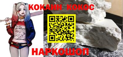 не бодяженный Гай