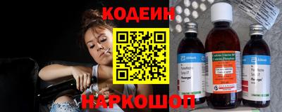 не бодяженный Гай