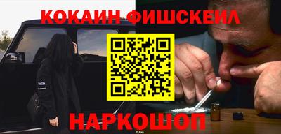 mix Абакан
