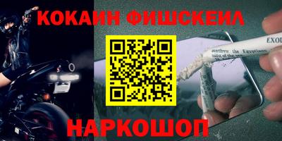 трава Волгодонск