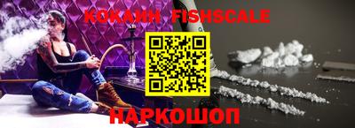 дистиллят марихуана Волжский