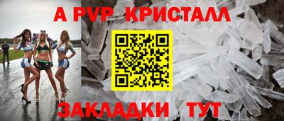 дистиллят марихуана Гатчина