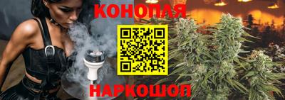 дистиллят марихуана Гатчина