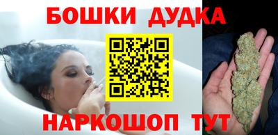 не бодяженный Гай