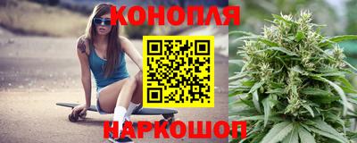 трава Волгодонск