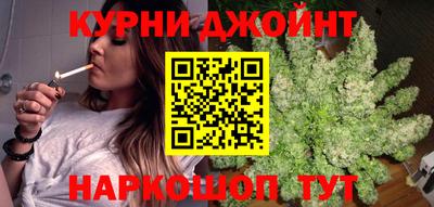 не бодяженный Гай