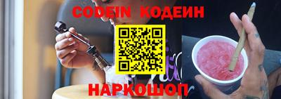 дистиллят марихуана Гатчина