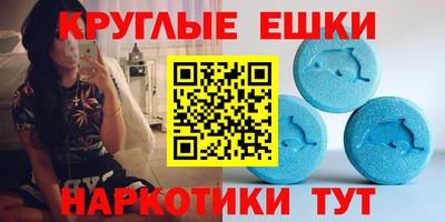 не бодяженный Гай