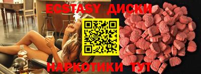 не бодяженный Гай