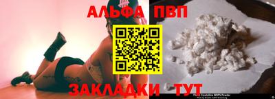 дистиллят марихуана Гатчина